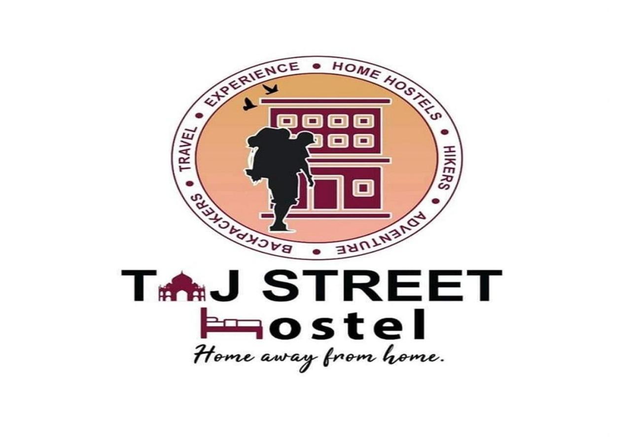 Taj Street Hostel Агра Экстерьер фото